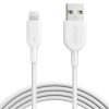 Anker PowerLine II Lightning Cable Fast Charge-0